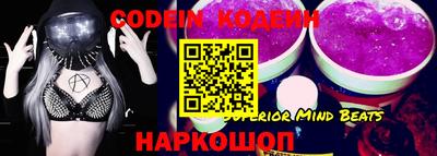 альфа пвп VHQ Кимры