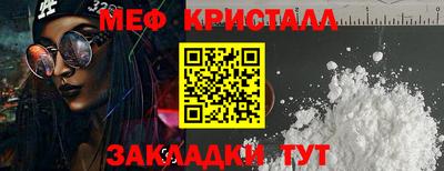 альфа пвп VHQ Кимры