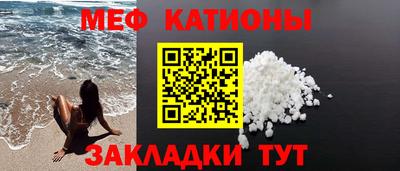 экстази Кинель