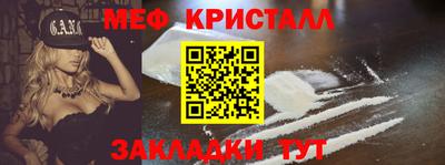 соль курить ск Кандалакша