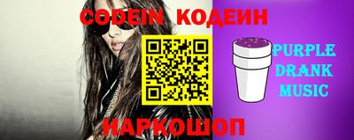 соль курить ск Кандалакша
