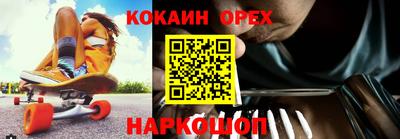 ECSTASY Камышлов