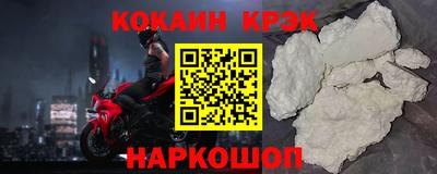 альфа пвп VHQ Кимры