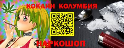крисы Канаш