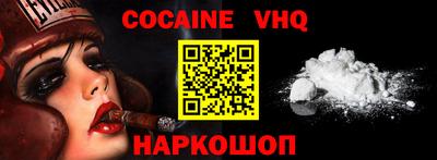 ECSTASY Камышлов