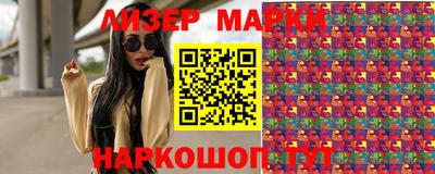альфа пвп VHQ Кимры