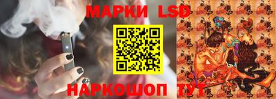 кристаллы Кингисепп