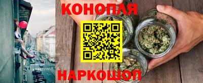 экстази Кинель