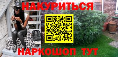 экстази Кинель