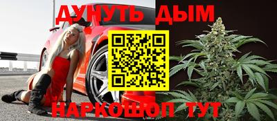 соль курить ск Кандалакша