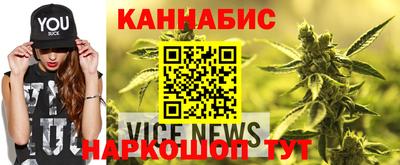 кристаллы Кингисепп