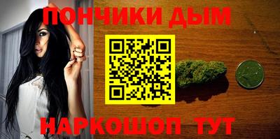 ECSTASY Камышлов