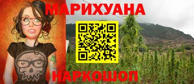 кристаллы Кингисепп