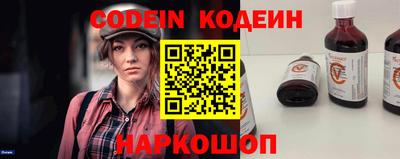 ECSTASY Камышлов