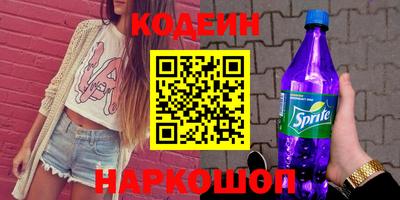 альфа пвп VHQ Кимры