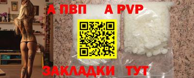 экстази Кинель