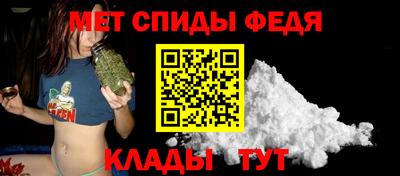 кристаллы Кингисепп