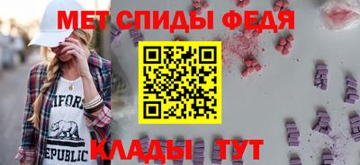 альфа пвп VHQ Кимры