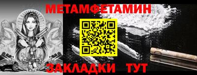 альфа пвп VHQ Кимры