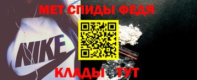 кристаллы Кингисепп