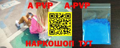 экстази Кинель
