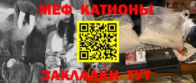 кристаллы Кингисепп