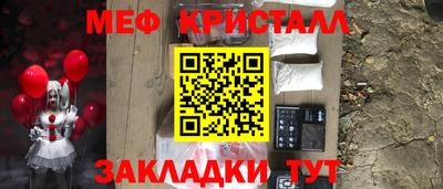 экстази Кинель
