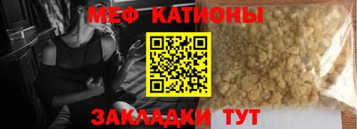 экстази Кинель