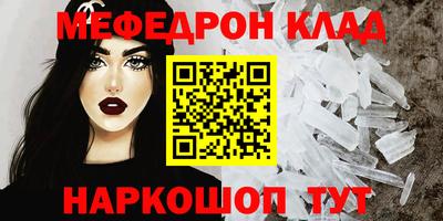 ECSTASY Камышлов