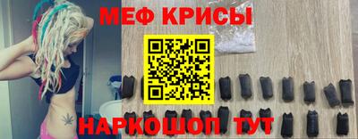 альфа пвп VHQ Кимры